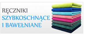 Kategoria Ręczniki szybkoschnące i bawełniane